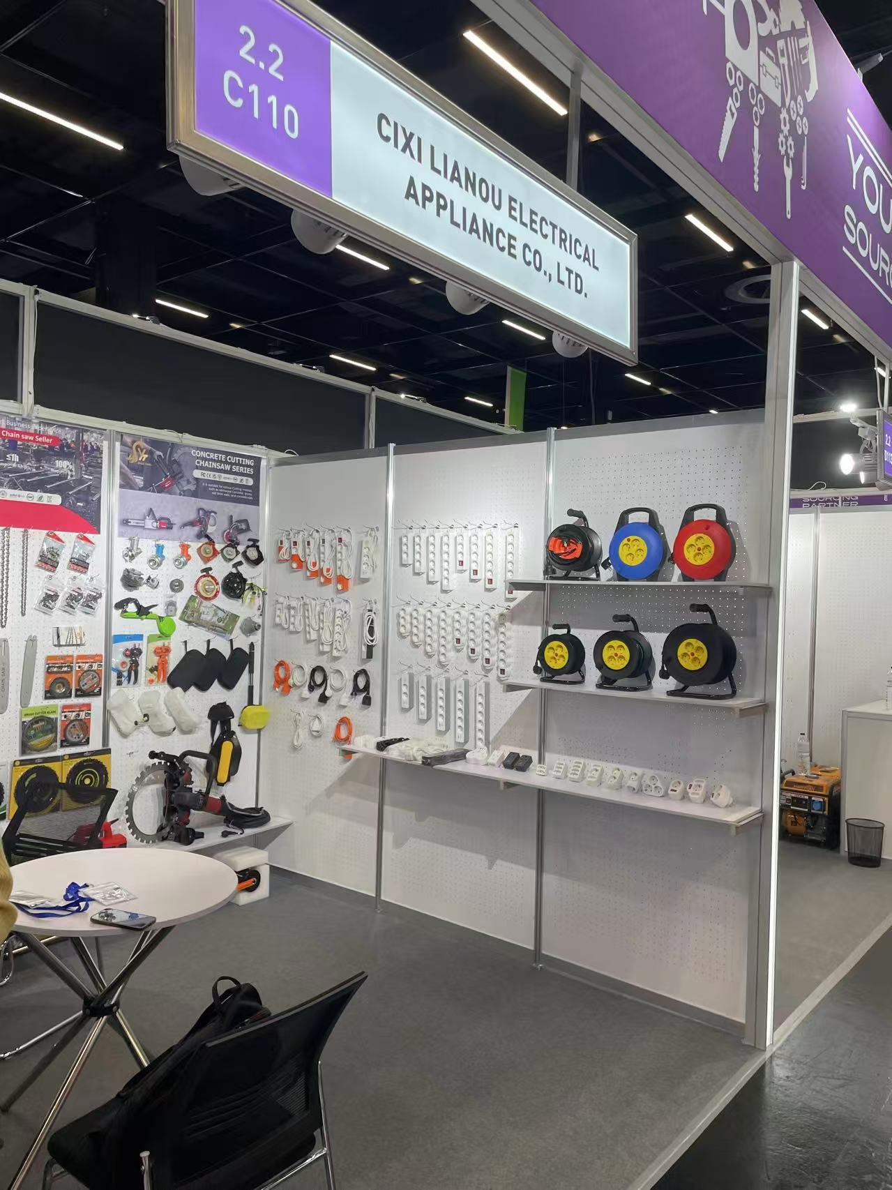 Spoločnosť Cixi Lianou Electrical Appliance Co., Ltd. sa zúčastnila medzinárodného veľtrhu hardvéru v Kolíne nad Rýnom 2026.